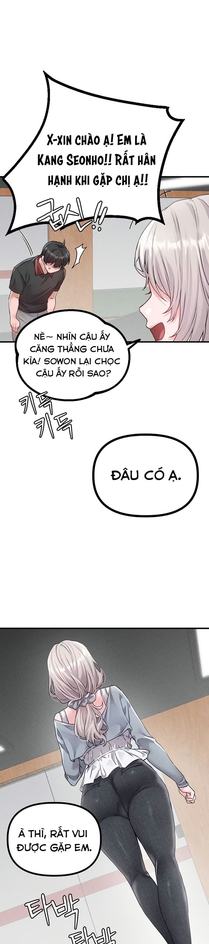 Người Đàn Ông Thoái Hóa - Chap 14 - Trang 10