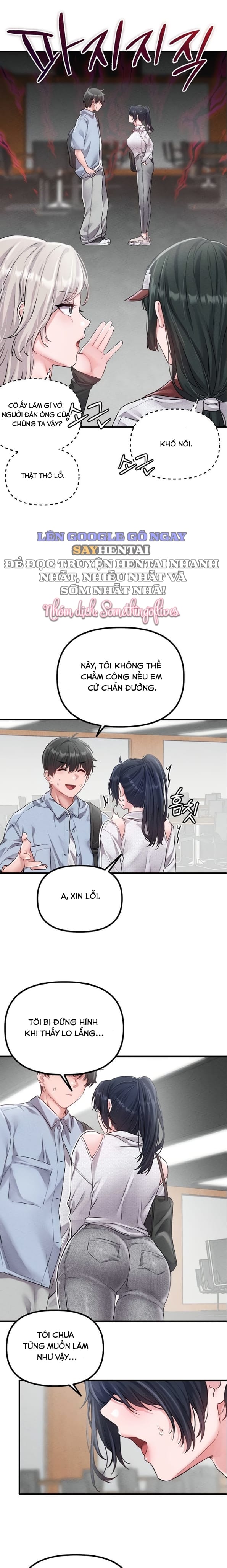 Người Đàn Ông Thoái Hóa - Chap 16 - Trang 15
