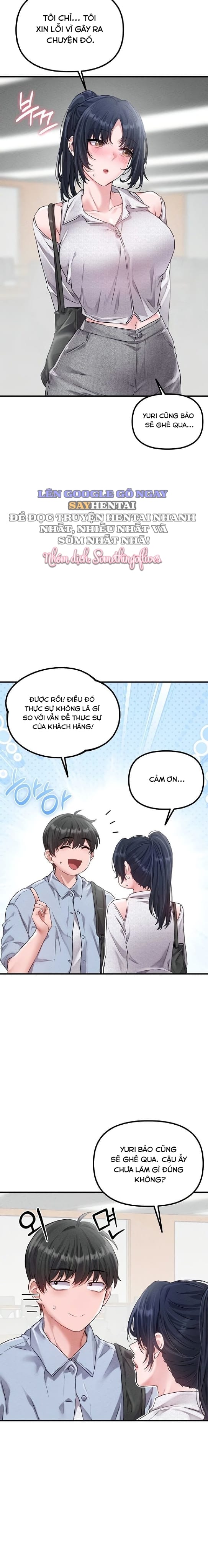 Người Đàn Ông Thoái Hóa - Chap 16 - Trang 16