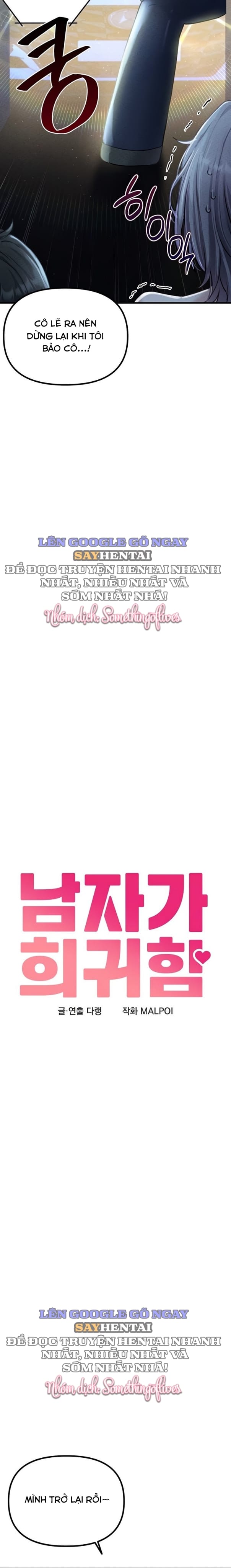 Người Đàn Ông Thoái Hóa - Chap 16 - Trang 2