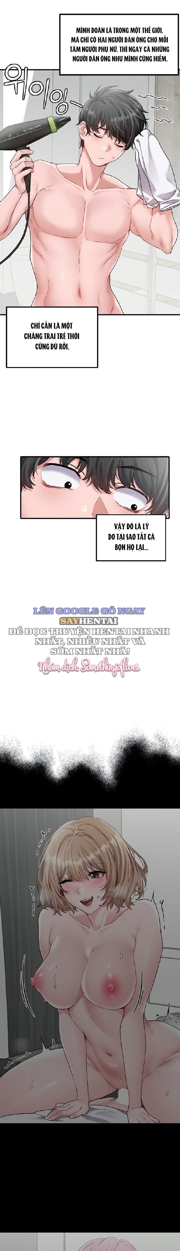 Người Đàn Ông Thoái Hóa - Chap 16 - Trang 7