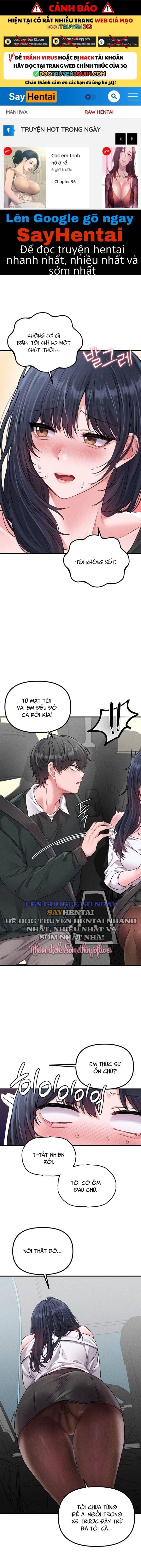 Người Đàn Ông Thoái Hóa - Chap 18 - Trang 0