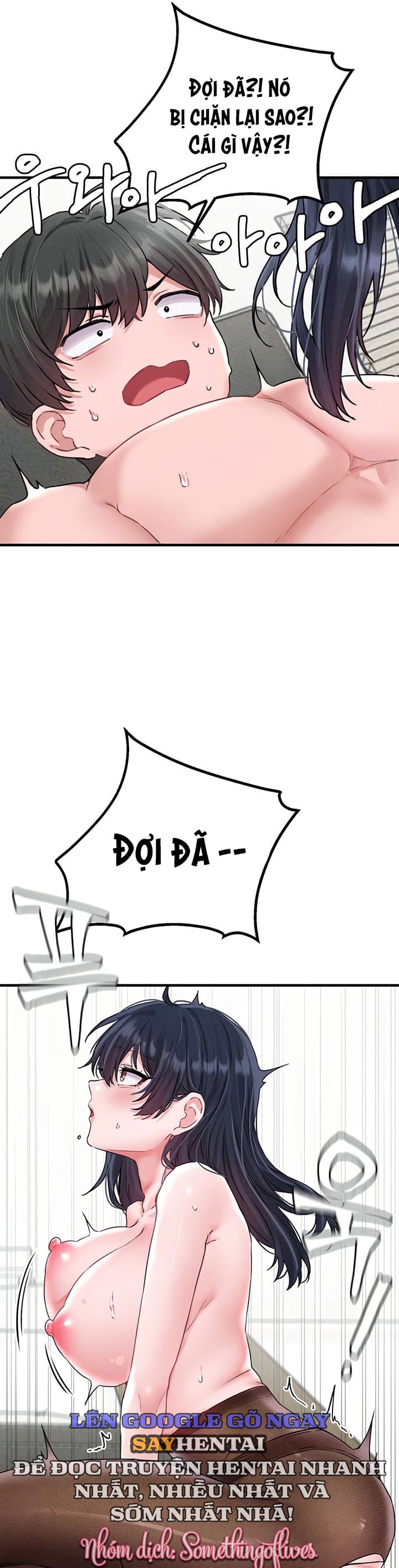 Người Đàn Ông Thoái Hóa - Chap 19 - Trang 10