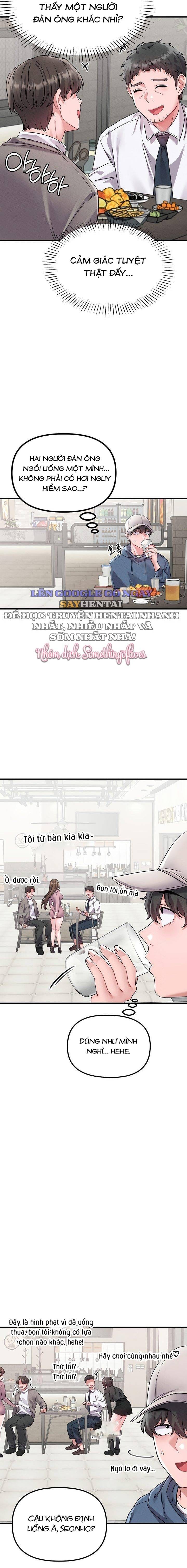 Người Đàn Ông Thoái Hóa - Chap 21 - Trang 10