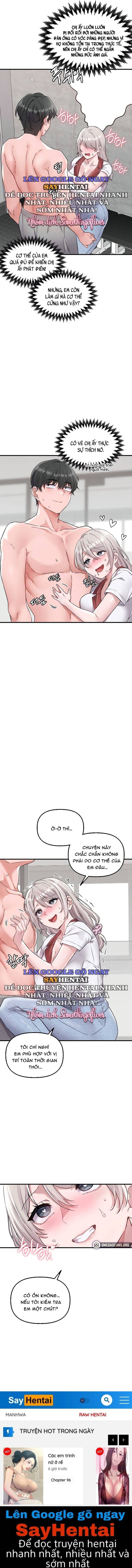 Người Đàn Ông Thoái Hóa - Chap 23 - Trang 16