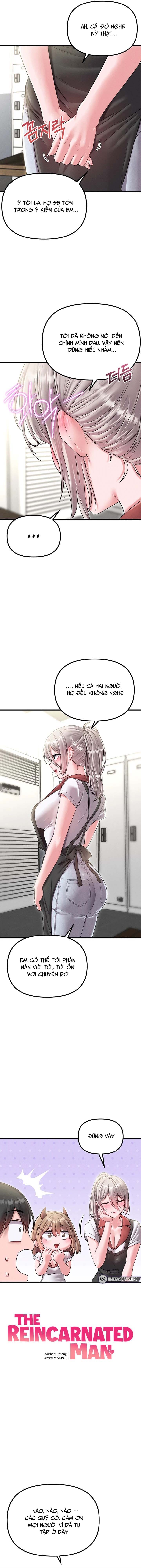 Người Đàn Ông Thoái Hóa - Chap 43 - Trang 1