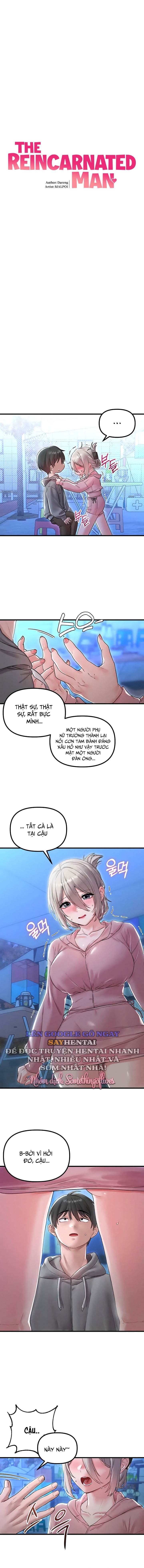Người Đàn Ông Thoái Hóa - Chap 44 - Trang 1
