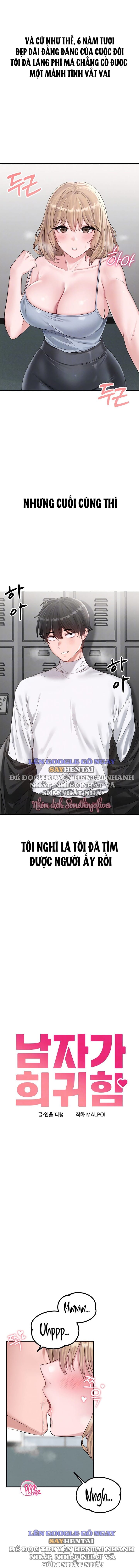 Người Đàn Ông Thoái Hóa - Chap 5 - Trang 2