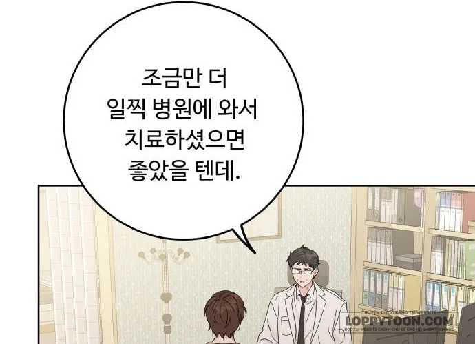 Người Một Nhà - Chap 141 - Trang 21