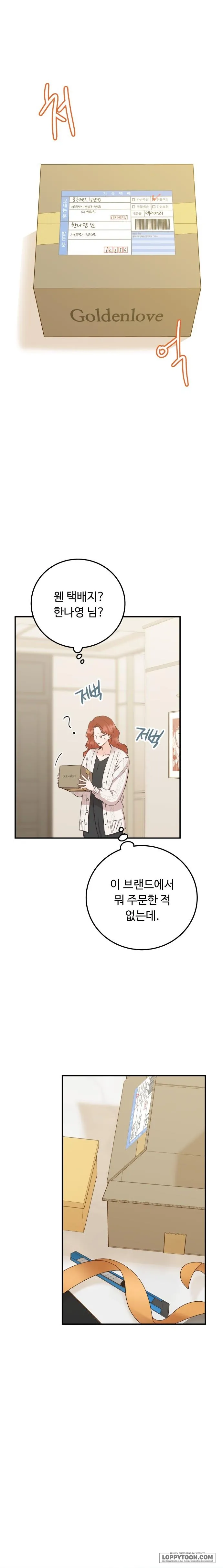 Người Một Nhà - Chap 40 - Trang 7