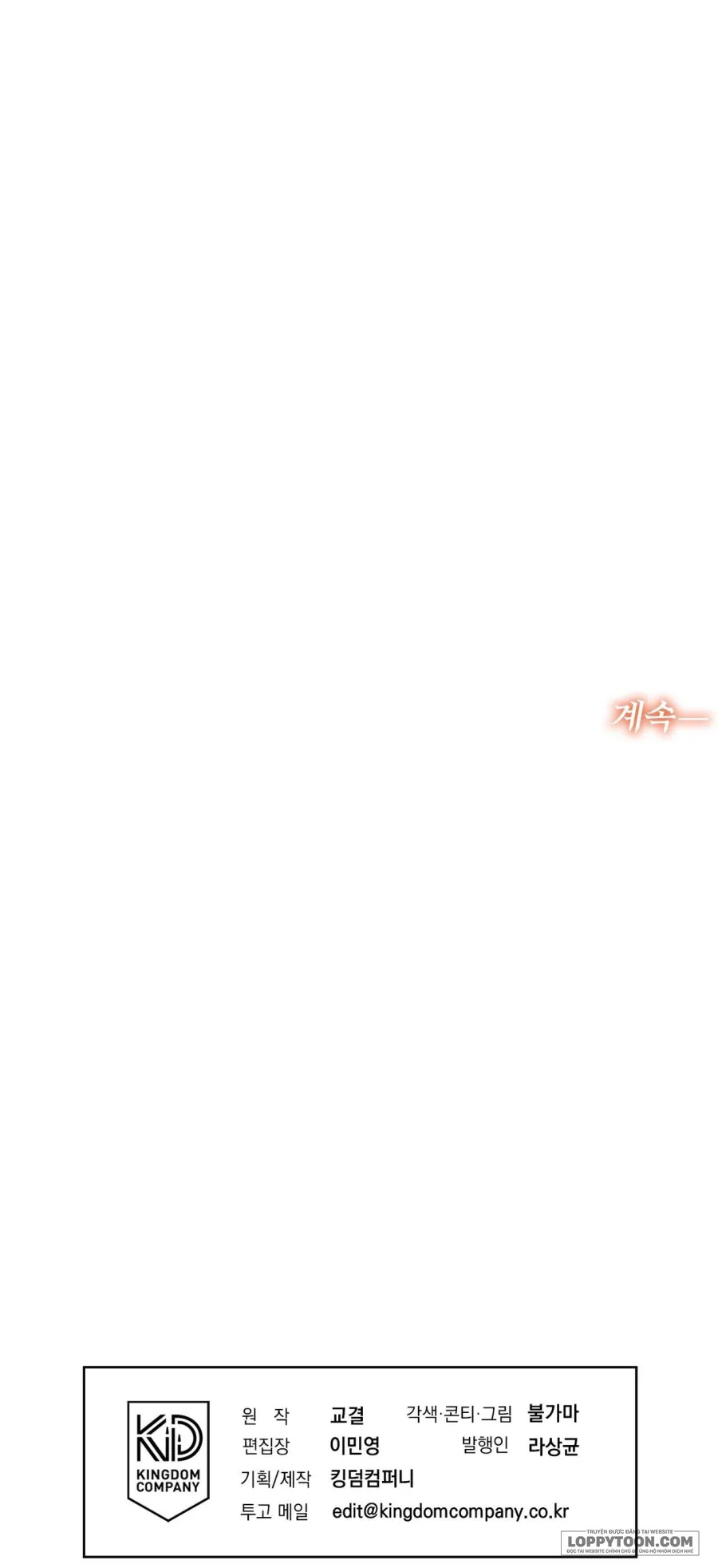 Ngưỡng Tuyệt Đối - Chap 91