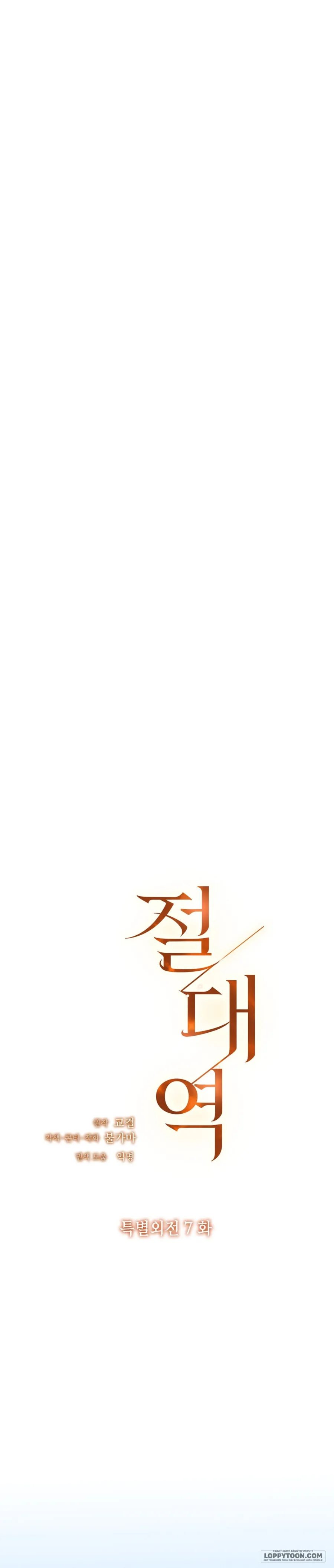 Ngưỡng Tuyệt Đối - Chap 92