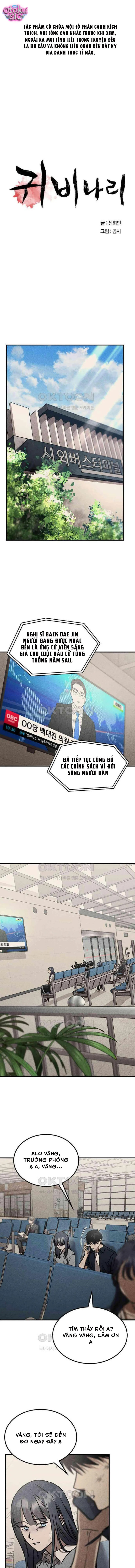 Nguyện Cầu Cùng Bóng Ma - Chap 32