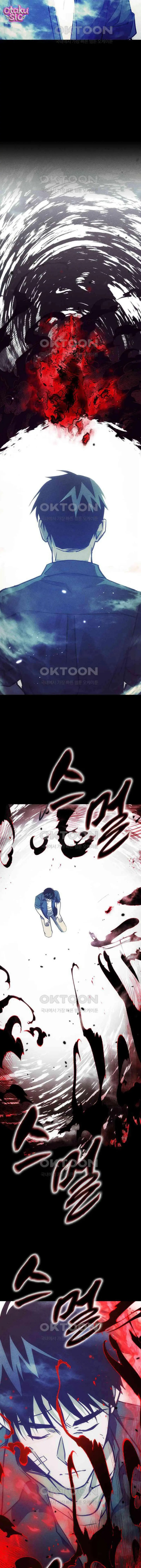 Nguyện Cầu Cùng Bóng Ma - Chap 33