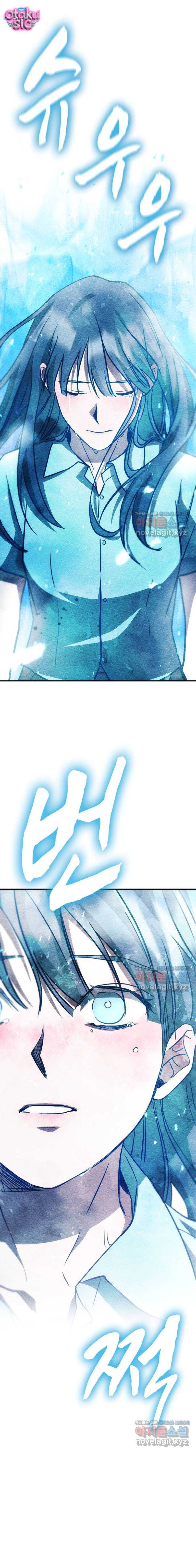 Nguyện Cầu Cùng Bóng Ma - Chap 41 - Trang 28