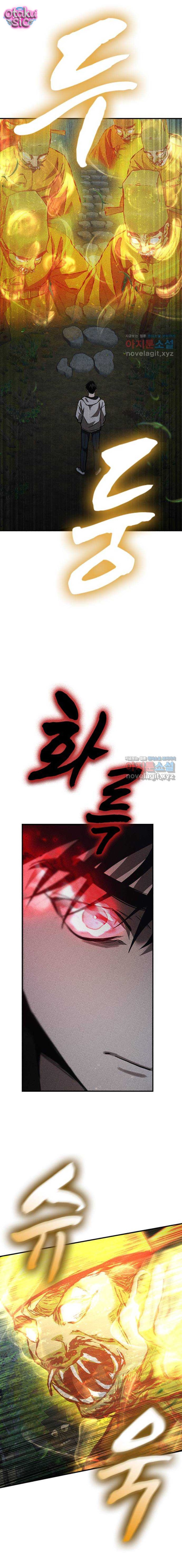 Nguyện Cầu Cùng Bóng Ma - Chap 41 - Trang 9