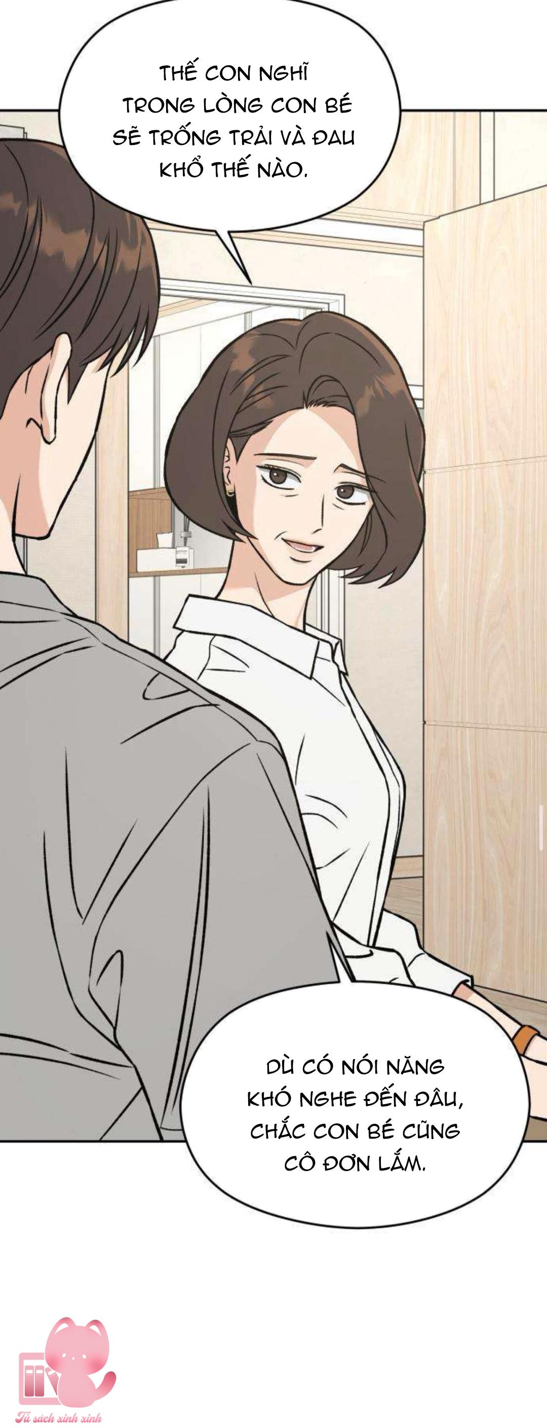 Nguyên Tắc Của Serim - Chap 10