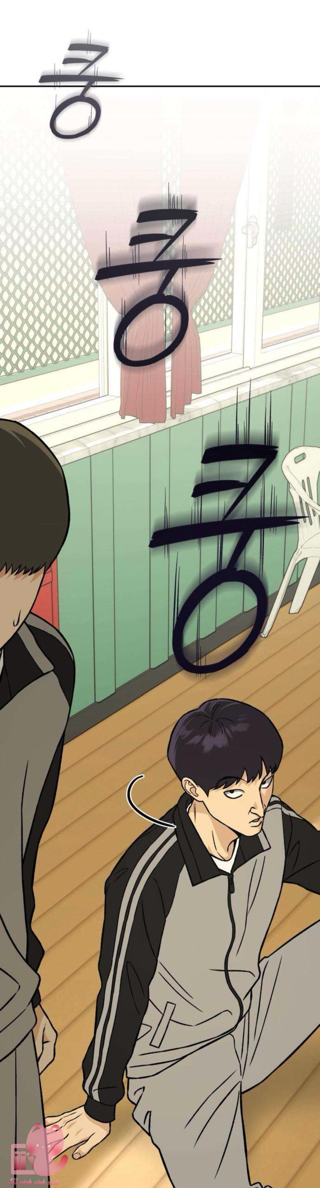 Nguyên Tắc Của Serim - Chap 11 - Trang 3