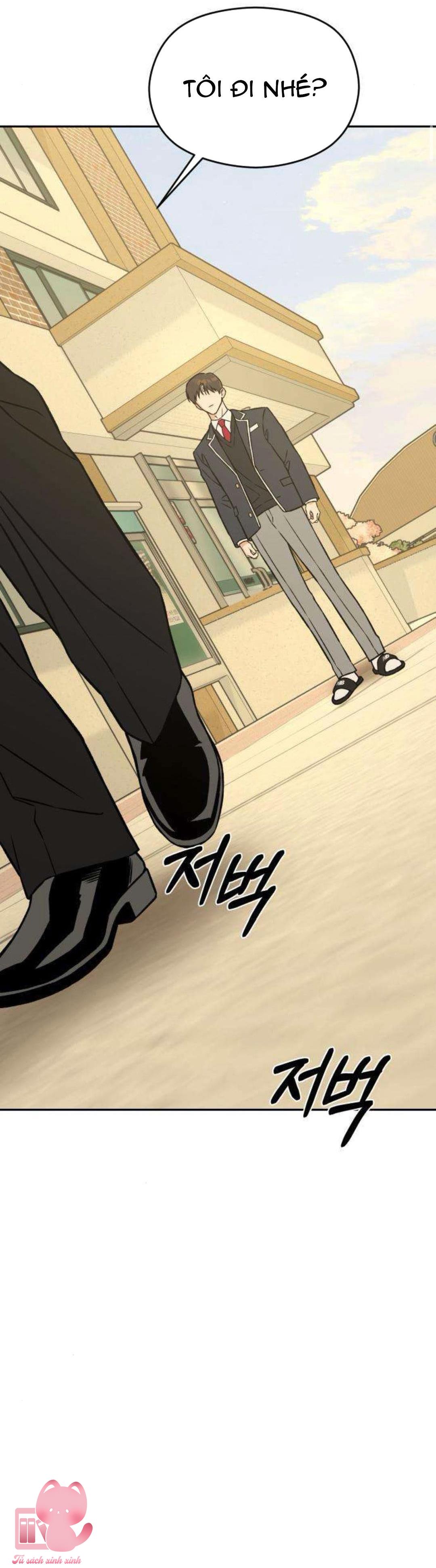 Nguyên Tắc Của Serim - Chap 12 - Trang 12