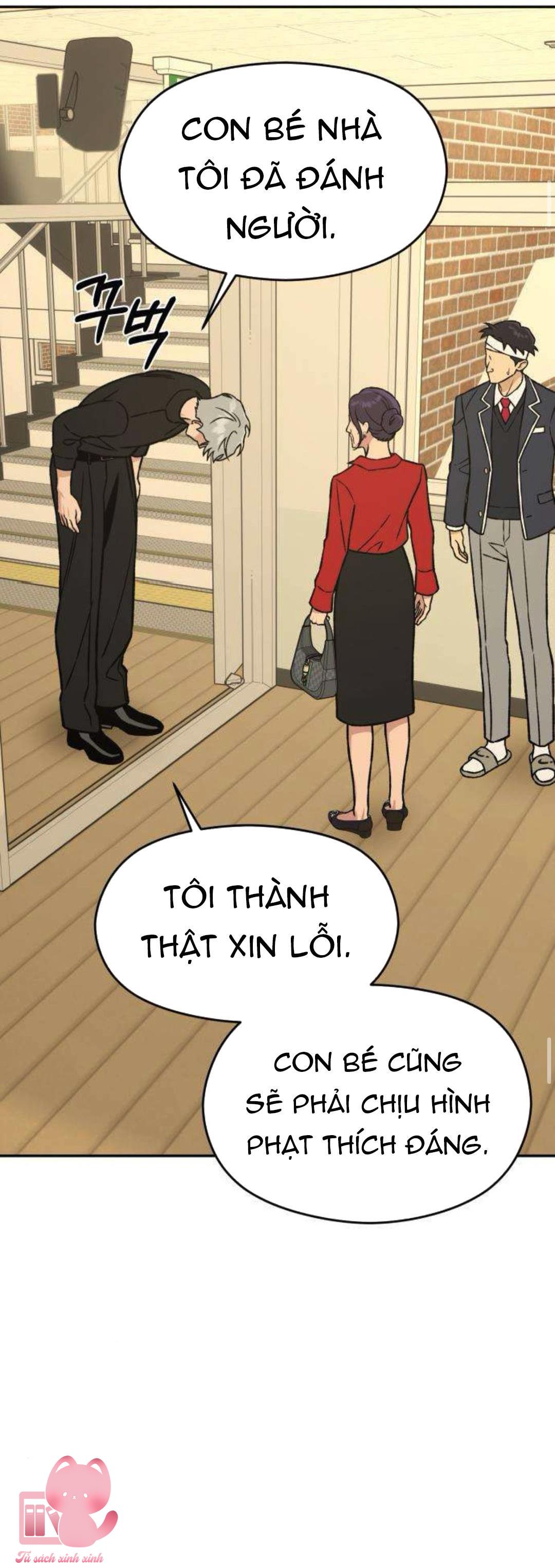 Nguyên Tắc Của Serim - Chap 12 - Trang 29