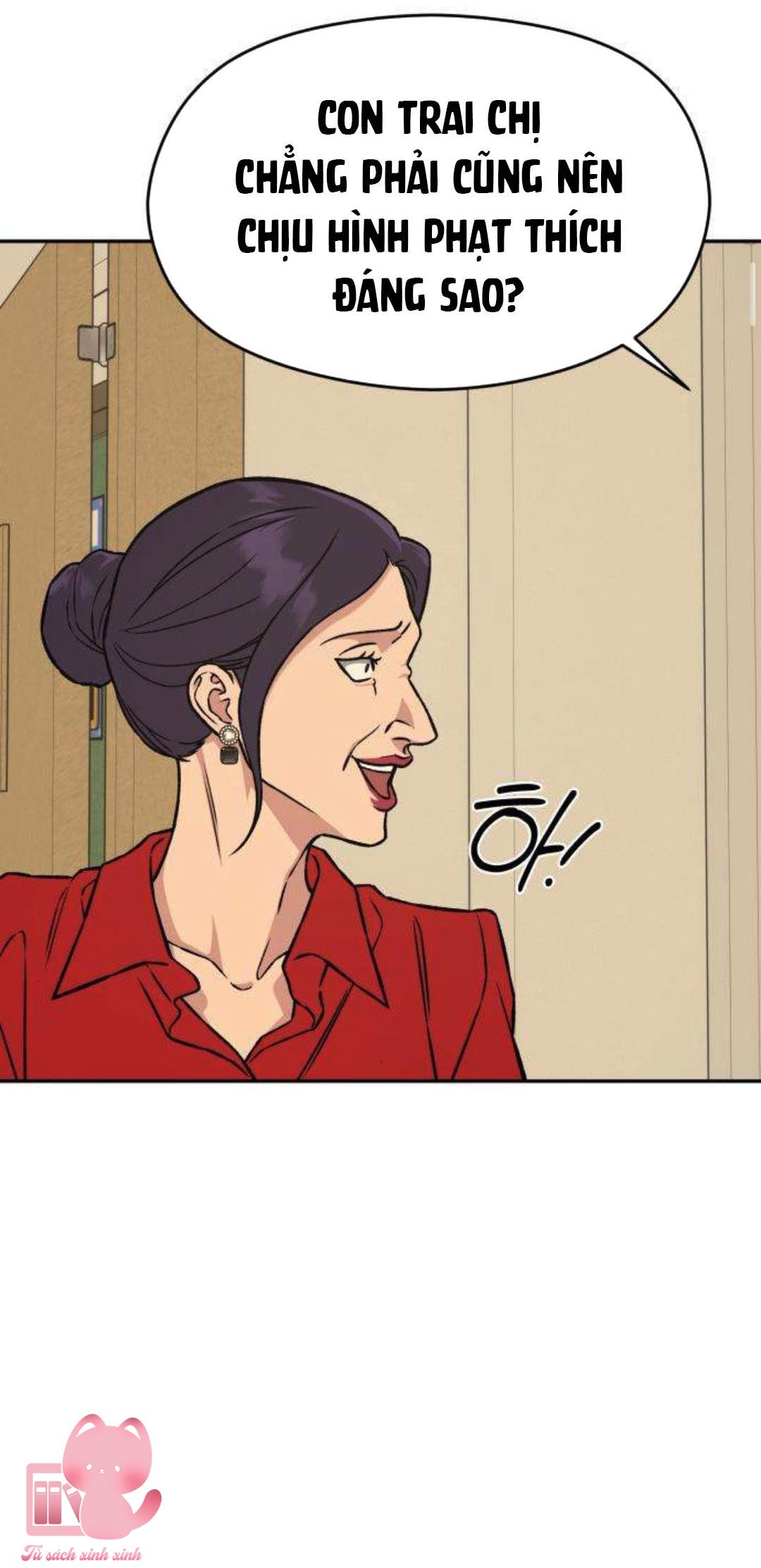 Nguyên Tắc Của Serim - Chap 12 - Trang 32