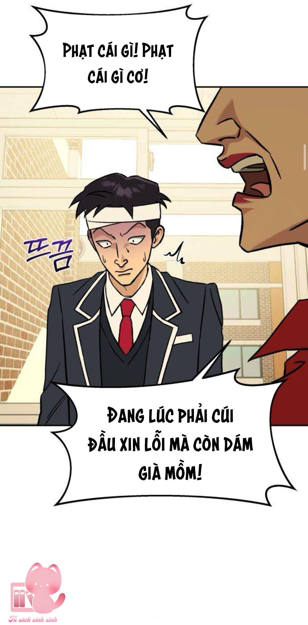 Nguyên Tắc Của Serim - Chap 12 - Trang 33