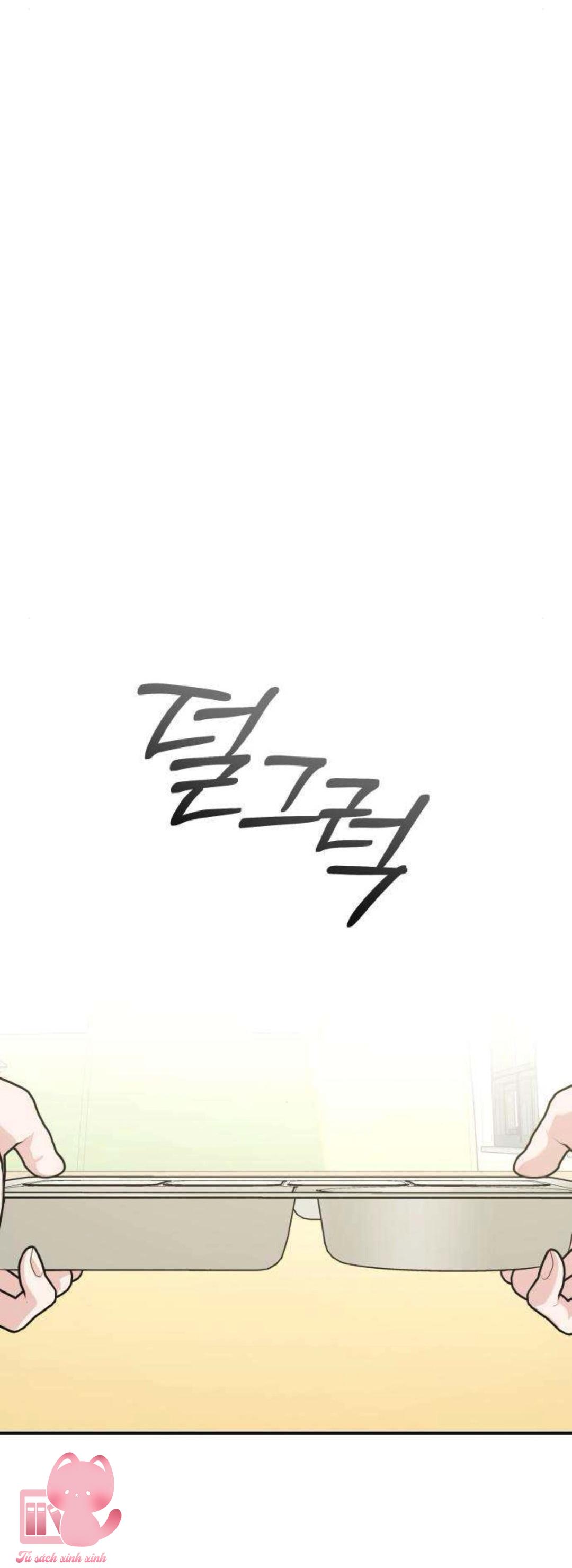 Nguyên Tắc Của Serim - Chap 14 - Trang 13