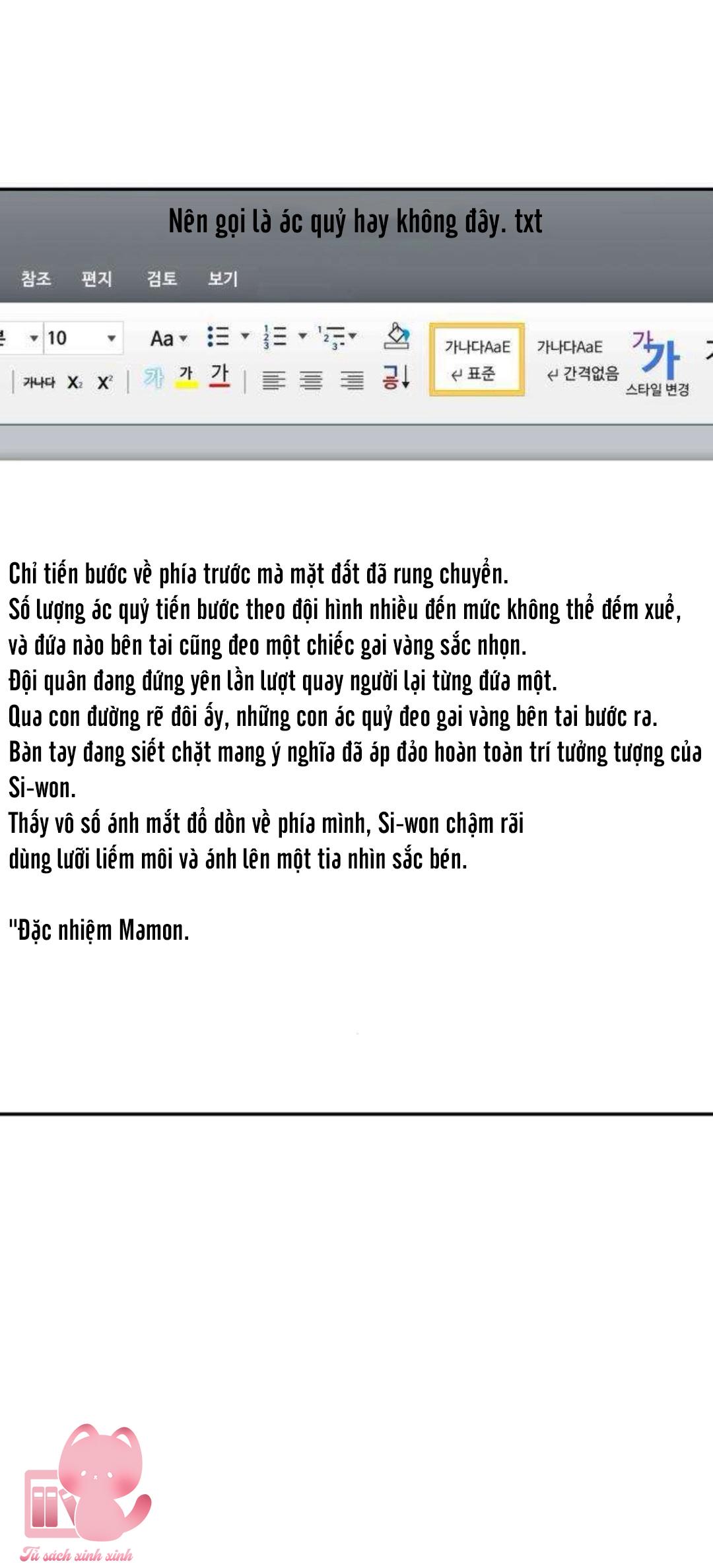 Nguyên Tắc Của Serim - Chap 14 - Trang 45