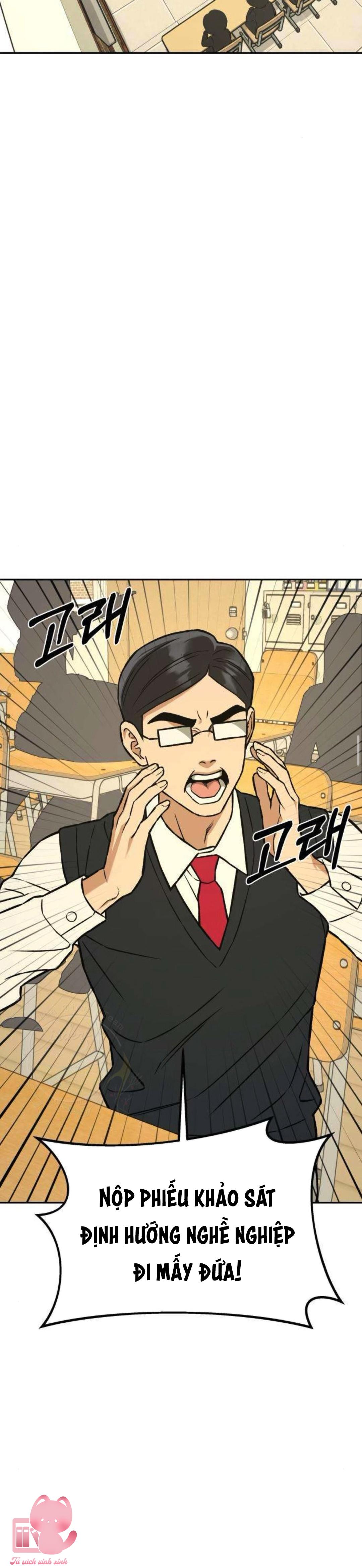 Nguyên Tắc Của Serim - Chap 16 - Trang 15