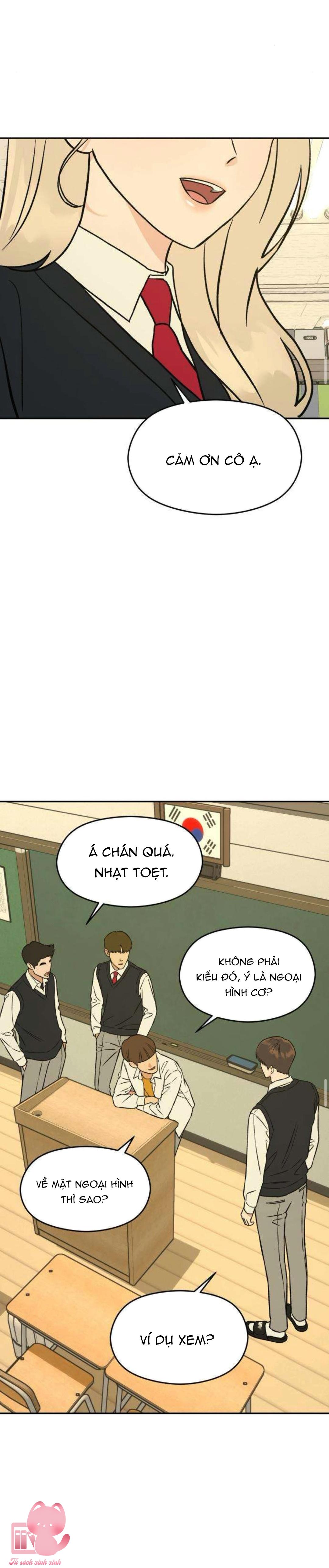 Nguyên Tắc Của Serim - Chap 16 - Trang 23