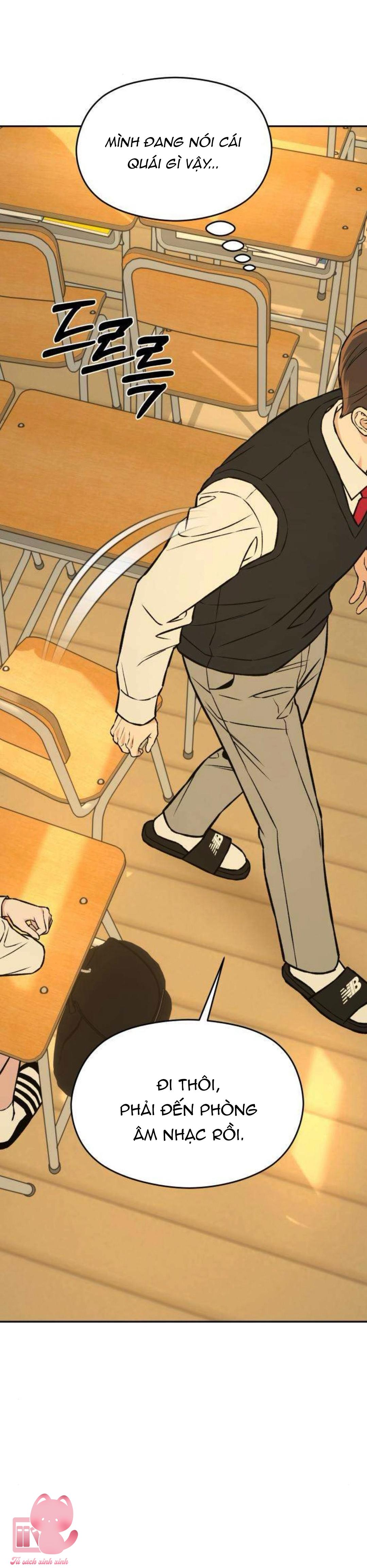 Nguyên Tắc Của Serim - Chap 16 - Trang 5