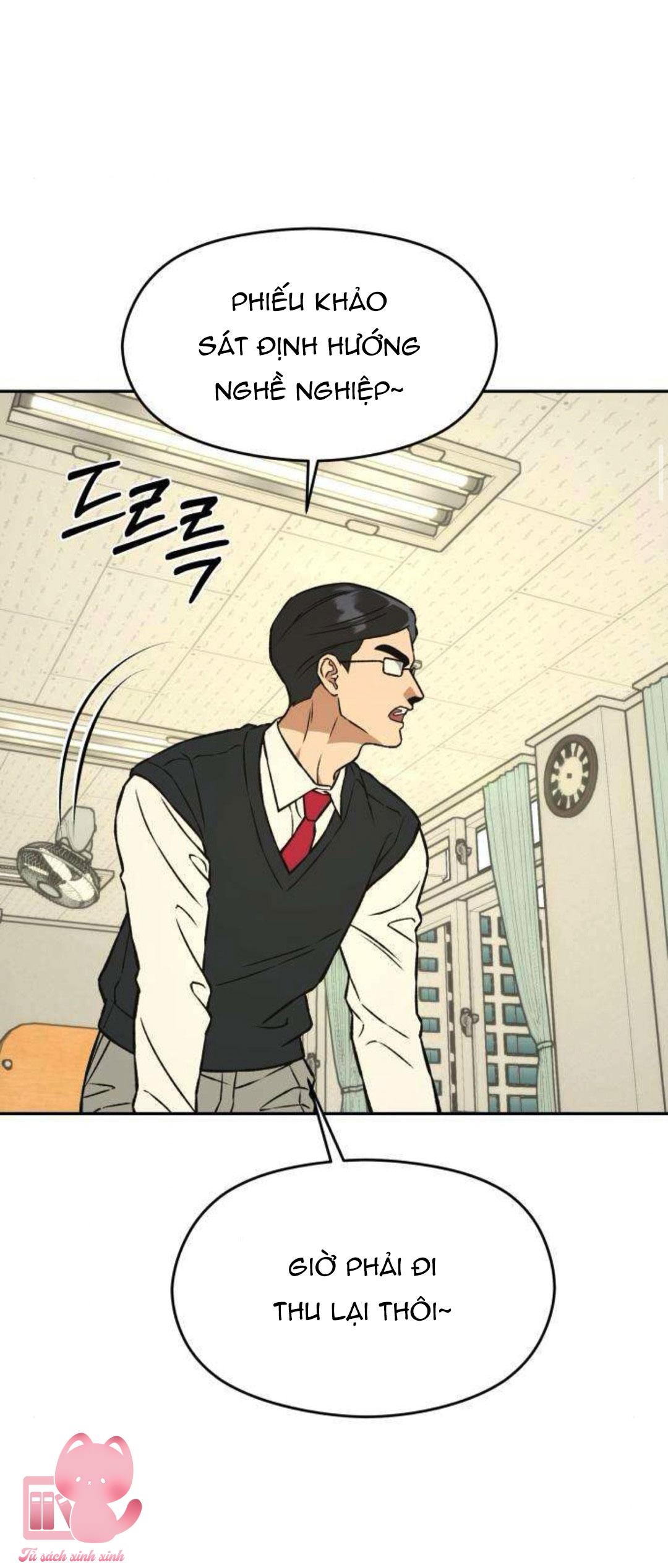 Nguyên Tắc Của Serim - Chap 17 - Trang 15