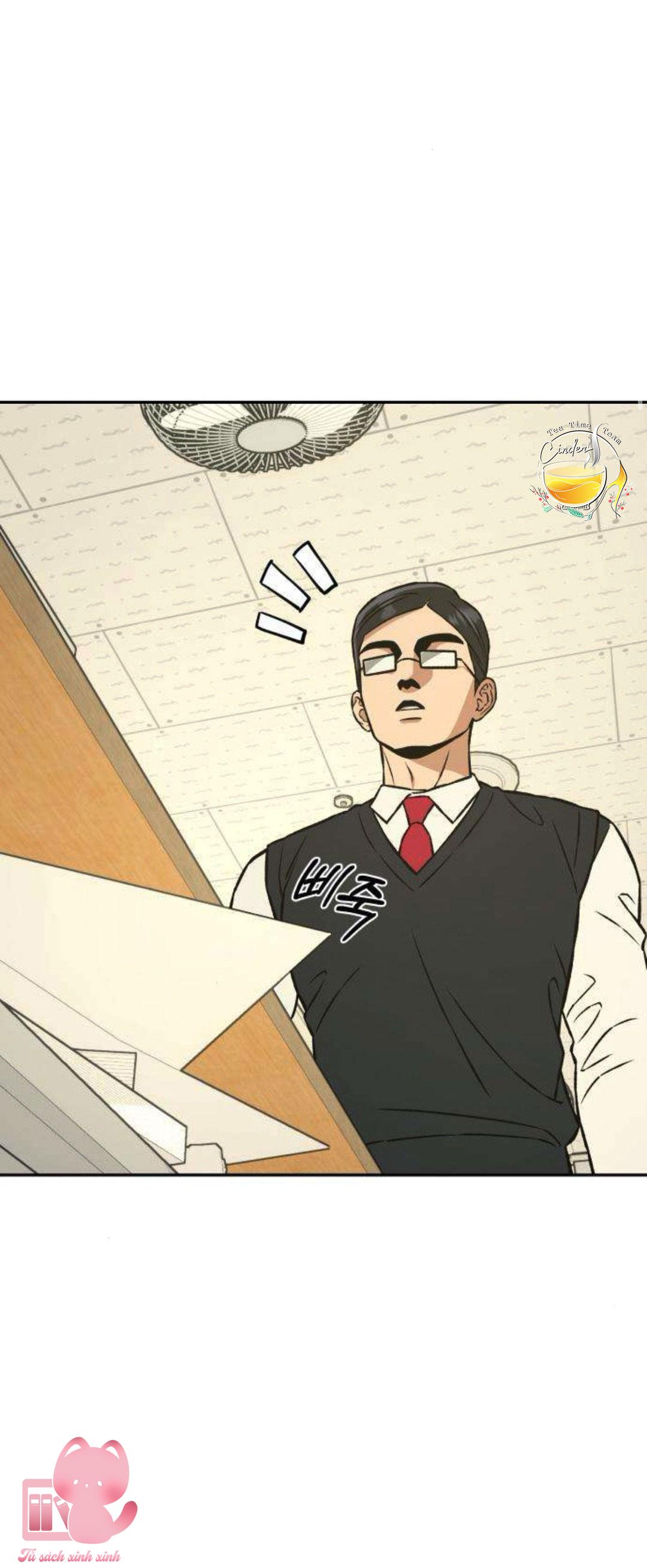 Nguyên Tắc Của Serim - Chap 17 - Trang 17