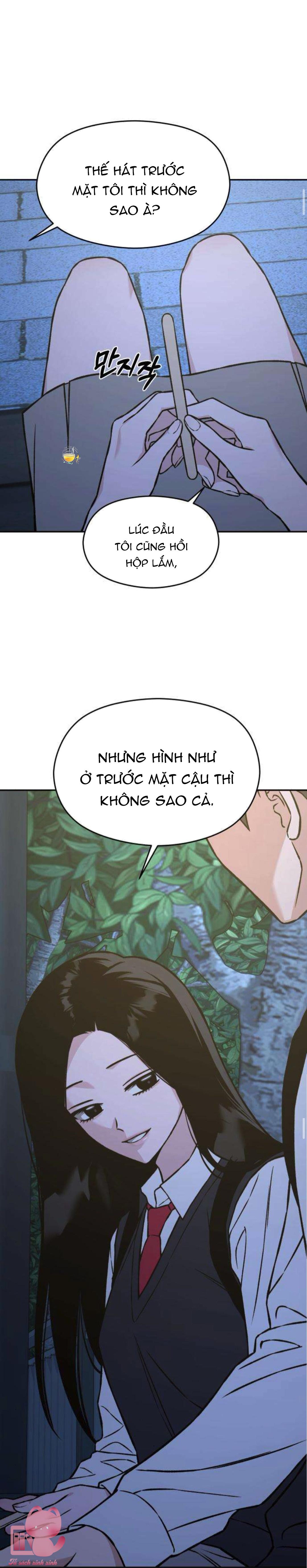 Nguyên Tắc Của Serim - Chap 19 - Trang 7