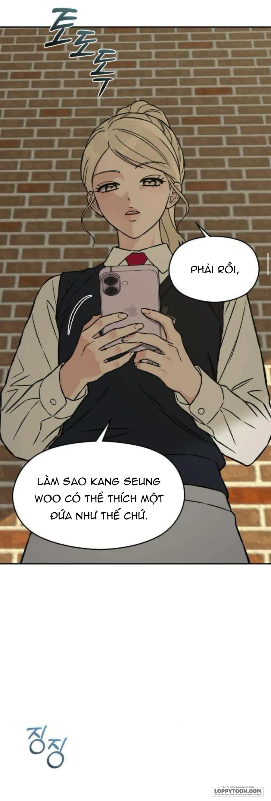 Nguyên Tắc Của Serim - Chap 21 - Trang 16