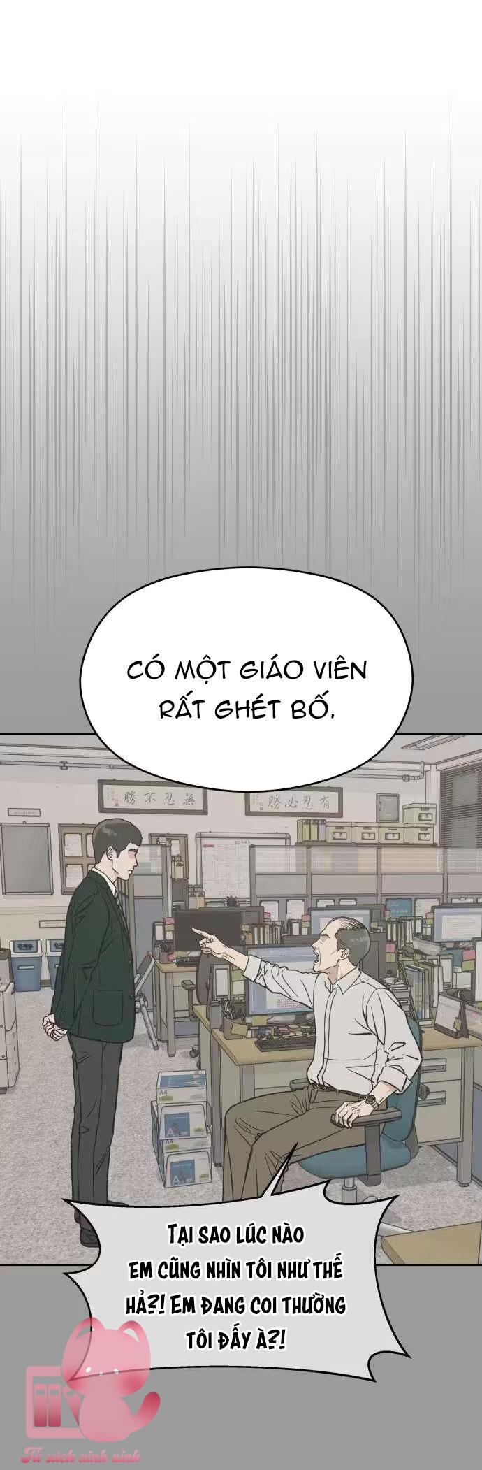 Nguyên Tắc Của Serim - Chap 5