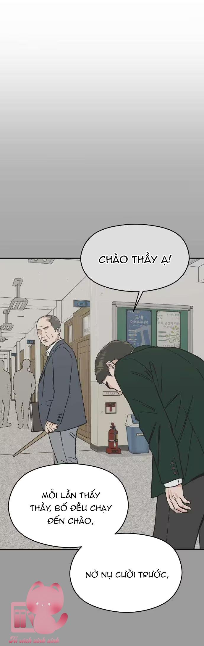 Nguyên Tắc Của Serim - Chap 5