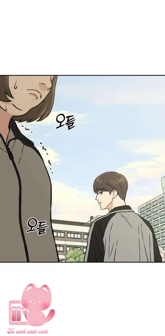 Nguyên Tắc Của Serim - Chap 5