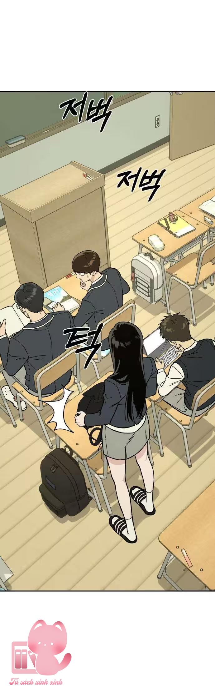 Nguyên Tắc Của Serim - Chap 5