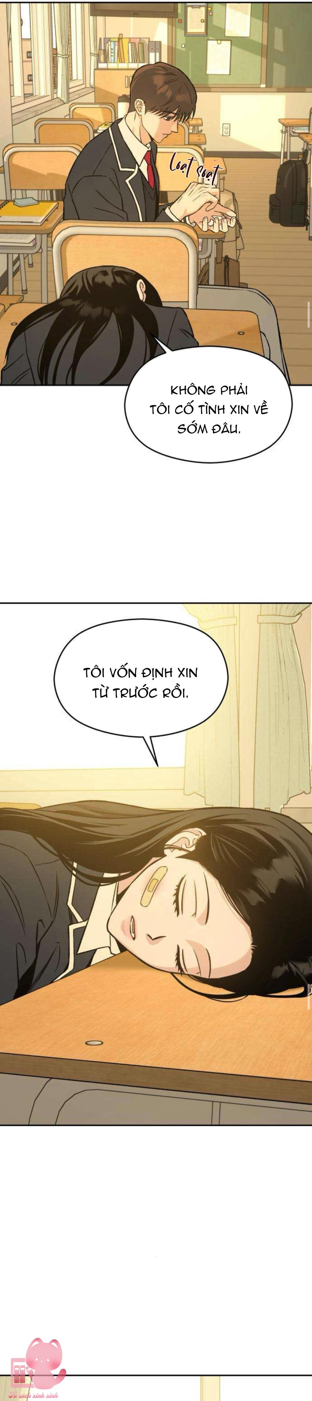 Nguyên Tắc Của Serim - Chap 7