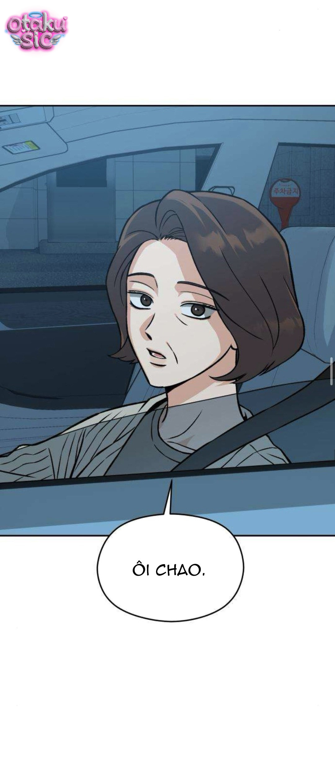Nguyên Tắc Của Serim - Chap 8