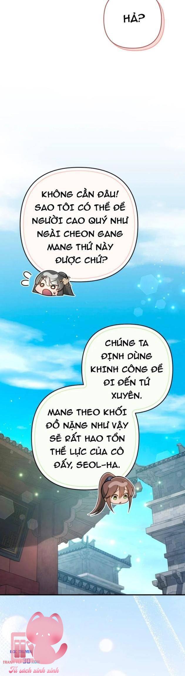 Nha Hoàn Mạnh Nhất Ma Giáo - Chap 16