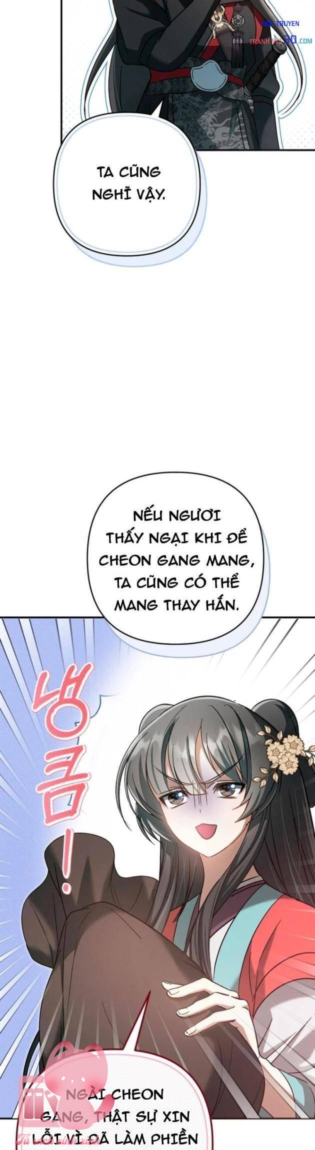 Nha Hoàn Mạnh Nhất Ma Giáo - Chap 16