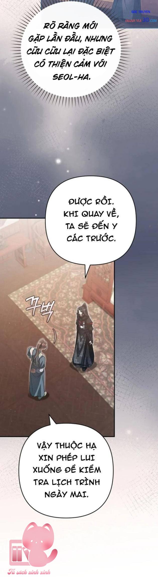 Nha Hoàn Mạnh Nhất Ma Giáo - Chap 18