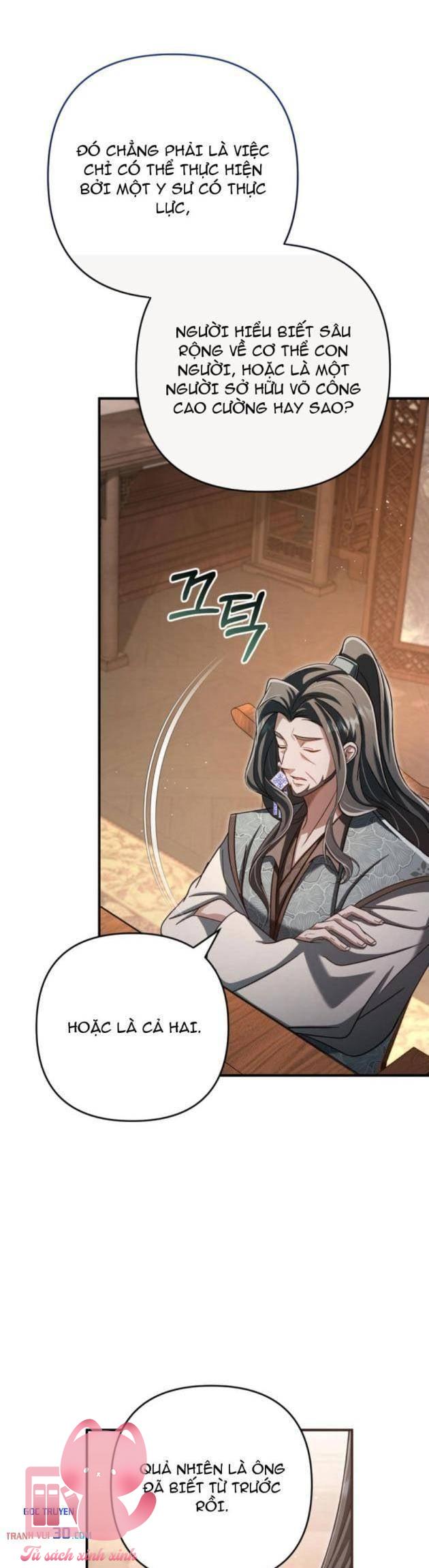 Nha Hoàn Mạnh Nhất Ma Giáo - Chap 23