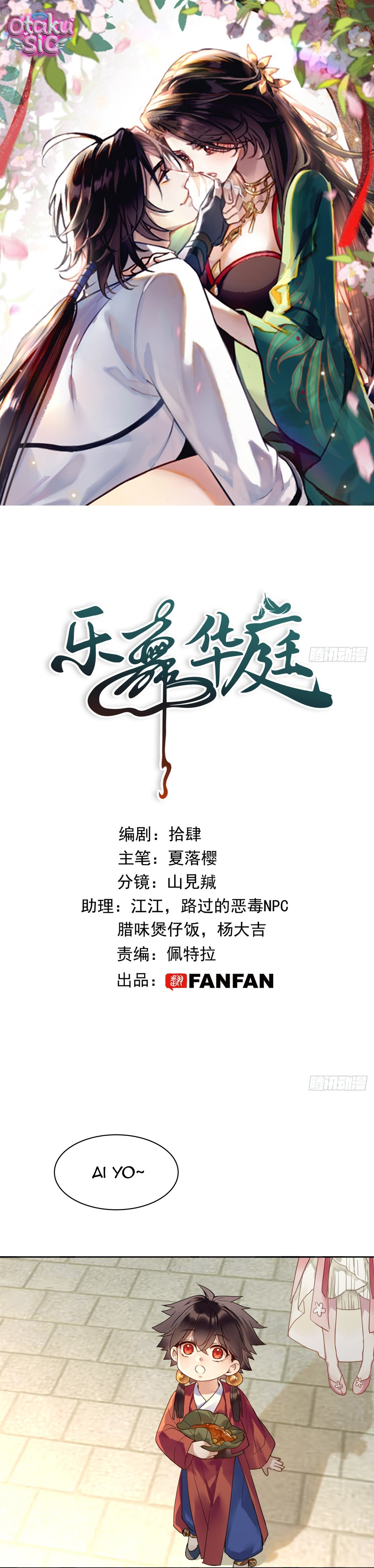 Nhạc Vũ Hoa Đình - Chap 31