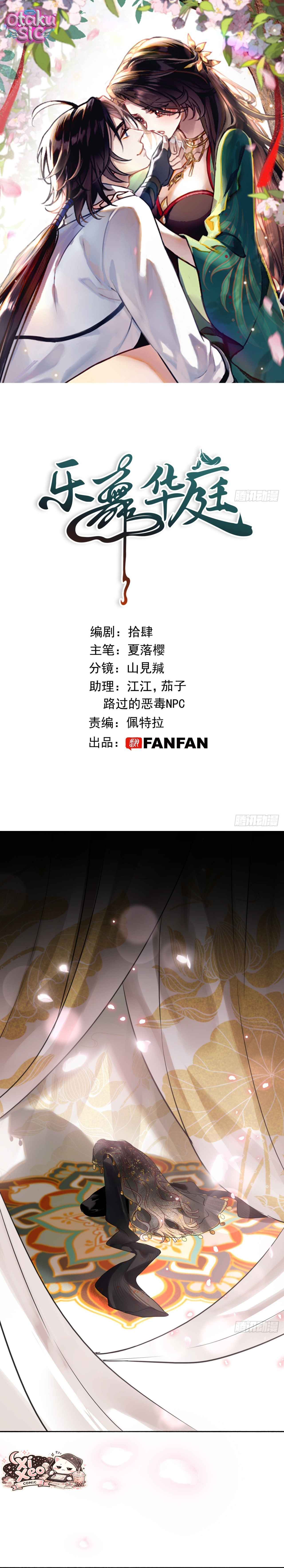 Nhạc Vũ Hoa Đình - Chap 51