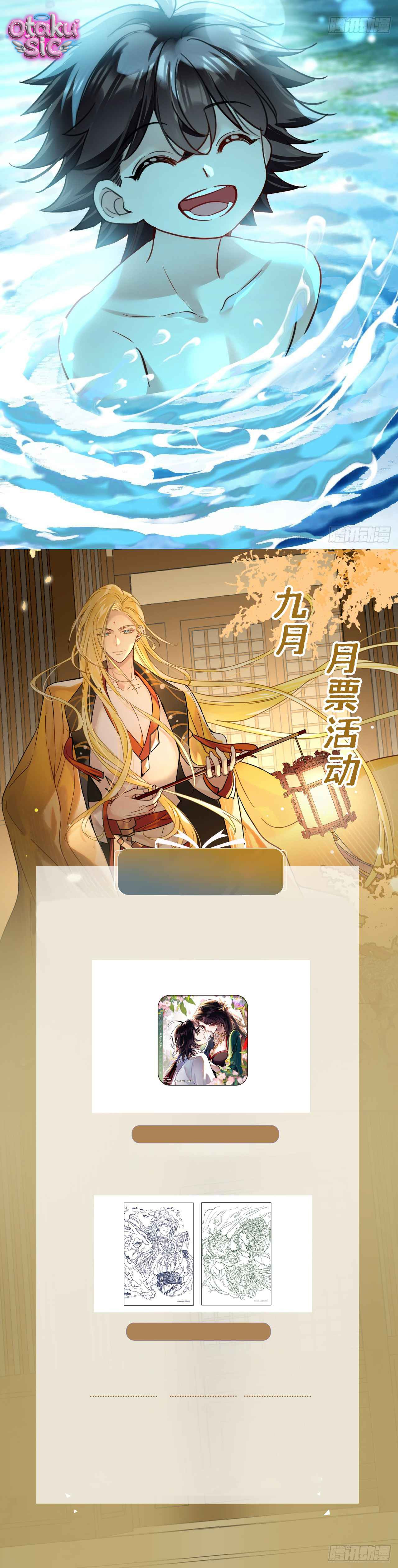 Nhạc Vũ Hoa Đình - Chap 60 - Trang 16