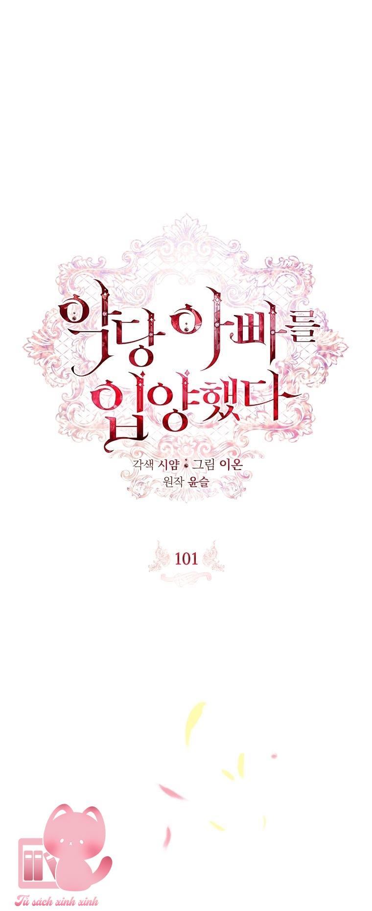 Nhận Nuôi Người Cha Phản Diện - Chap 101