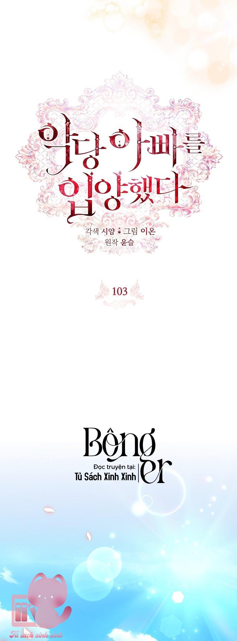 Nhận Nuôi Người Cha Phản Diện - Chap 103